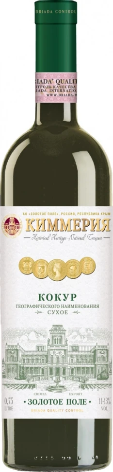 Вино "Cimmeria" Kokur