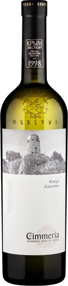 Вино "Cimmeria" Kokur-Aligote