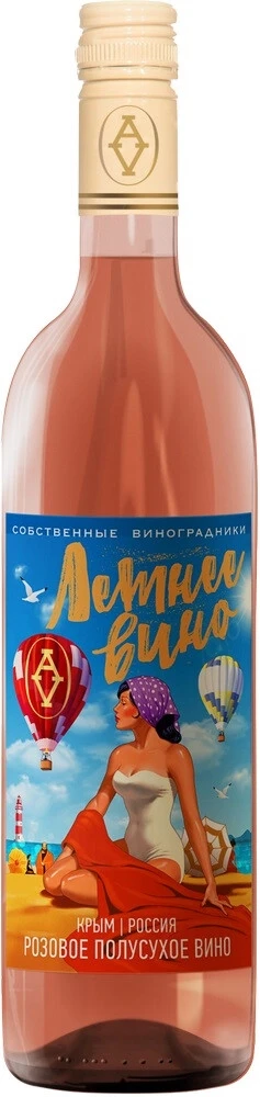 Вино Alma Valley, Summer Wine Semi-Dry