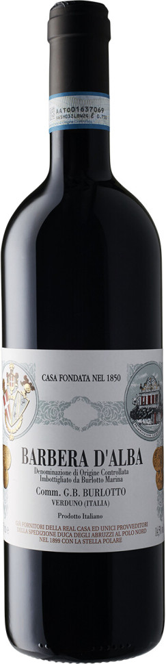 Вино GB Burlotto Barbera d Alba DOC 2020