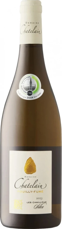 Вино Chatelain, Pouilly-Fume Les Chailloux Silex AOC, 2023