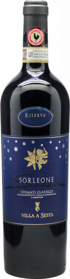 Вино Villa a Sesta Sorleone Chianti Classico Riserva DOCG 2015