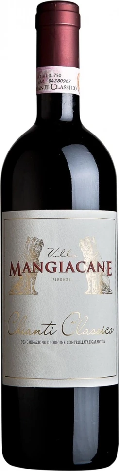 Вино Villa Mangiacane, Chianti Classico DOCG, 2017