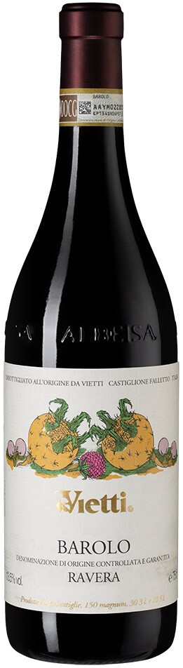Вино Vietti Barolo Ravera DOCG 2017