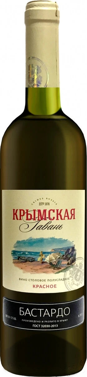 Вино Атанель, "Крымская Гавань" Бастардо