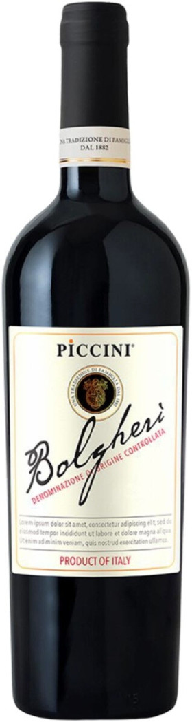 Вино Piccini Bolgheri DOC 2021