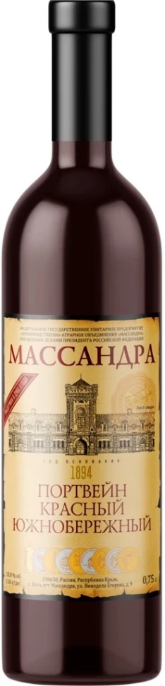 Массандра, Портвейн красный Южнобережный