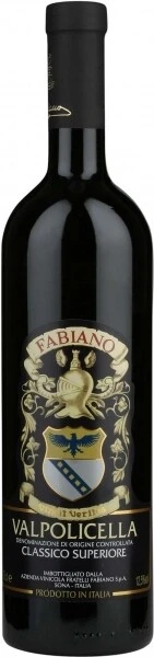 Вино Valpolicella Classico Superiore DOC, 2008