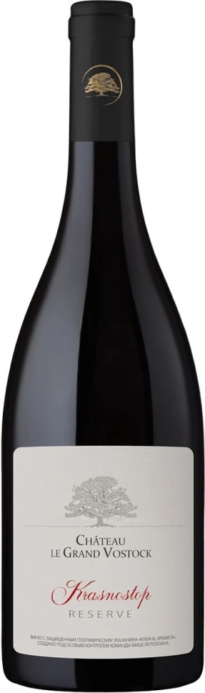 Вино Chateau le Grand Vostock, Krasnostop Reserve, 0.75 л