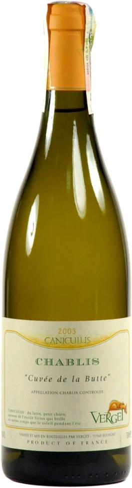 Вино Verget, Chablis Cuvee de la Butte AOC, 2003
