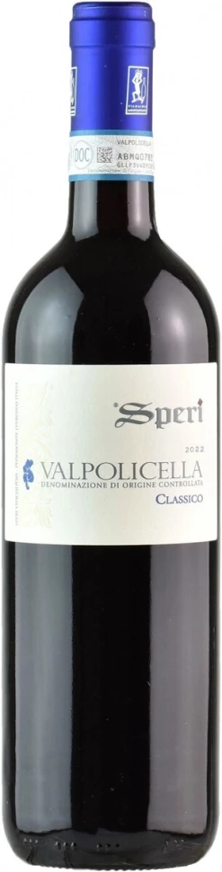 Вино Speri, Valpolicella Classico DOC, 2022