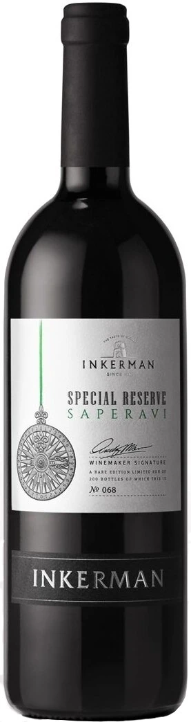 Вино Инкерман, Саперави Спешл Резерв, 2017