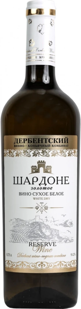 Вино ДВКК, Шардоне Золотое Сухое