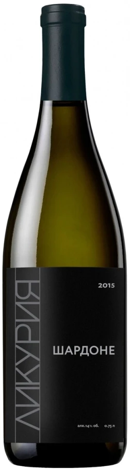 Вино "Ликурия" Шардоне, 2015