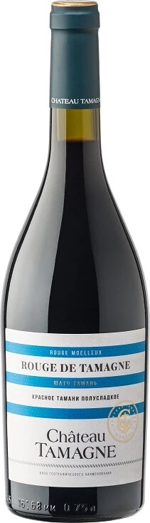 Вино "Rouge de Tamagne"