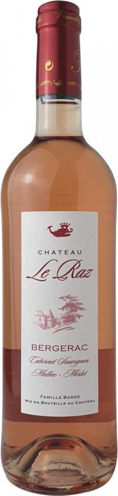 Вино Chateau Le Raz Bergerac AOC Rose 2021