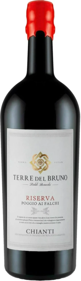 Вино Terre del Bruno, Riserva Poggio ai Falchi, Chianti DOCG, 2017, 3 л