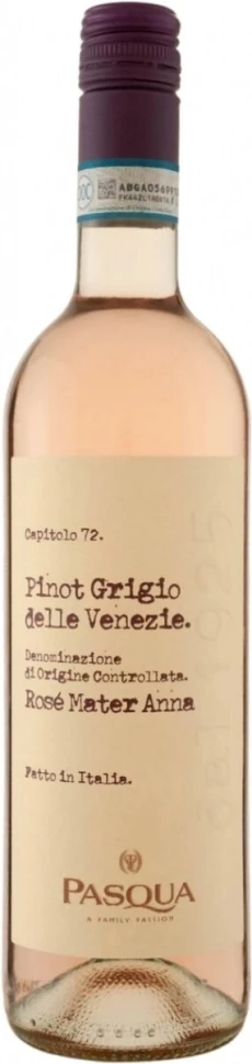 Вино Pasqua, Pinot Grigio Rose "Mater Anna", Venezie IGT