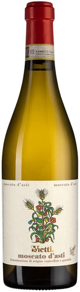 Вино Vietti Moscato d Asti DOCG 2022