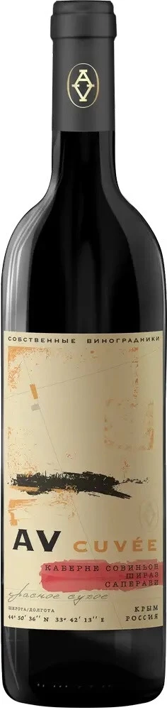 Вино AV cuvee Cabernet Sauvignon-Shiraz-Saperavi, 2022