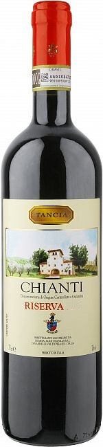 Вино Tancia Chianti Riserva DOCG 2018