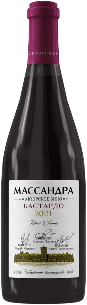 Вино Массандра, Авторское вино Бастардо, 2021