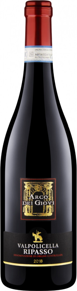Вино Sartori Arco Dei Giovi Valpolicella Ripasso DOC 2018