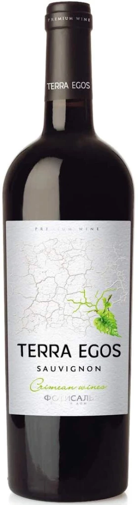 Вино "Terra Egos" Sauvignon
