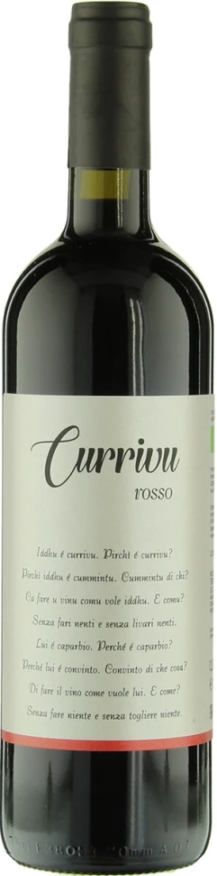 Вино Cantina Marilina, Currivu Rosso, Terre Siciliane IGP, 2018