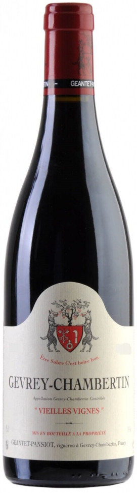 Вино Domaine Geantet Pansiot Gevrey Chambertin Vieilles Vignes AOC 2018