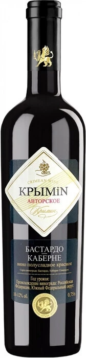 Вино КРЫМiN Бастардо-Каберне