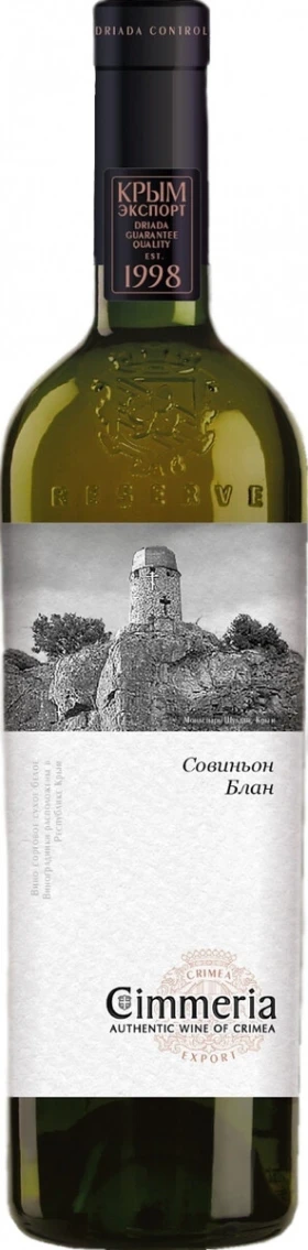 Вино Cimmeria Sauvignon Blanc