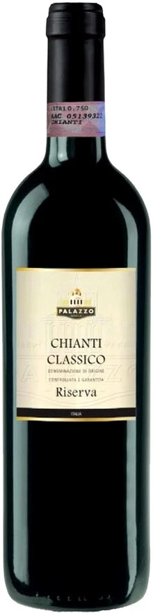 Вино Palazzo Nobile Chianti Classico Riserva DOCG, 2016