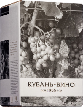 Кубань Вино Изабелла Полусладкое баг ин бокс 10 л