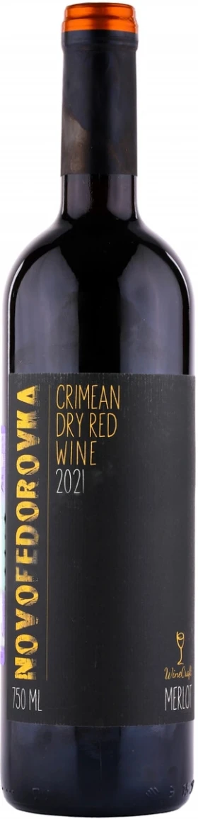 Вино Winecraft, Novofedorovka Merlot, 2021