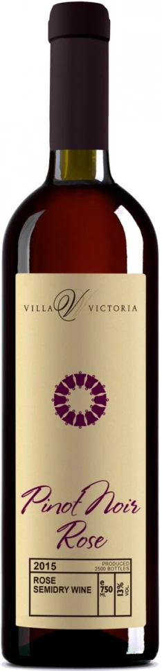 Вино Villa Victoria, Pinot Noir Rose, 2015