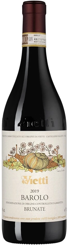 Вино Vietti, Barolo "Brunate" DOCG, 2019