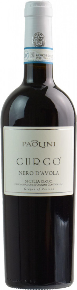 Вино Cantine Paolini Gurgo Nero d Avola Sicilia DOC 2020
