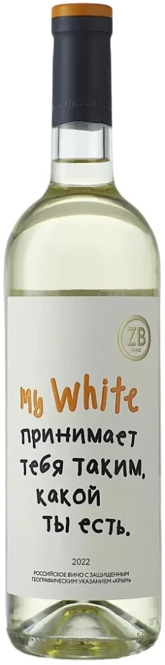 Вино Zolotaya Balka, ZB Wine White Dry