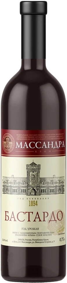 Вино Массандра, Бастардо