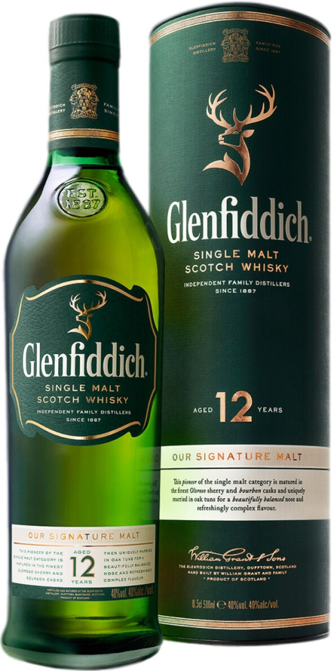 Виски Glenfiddich 12 Years Old in tube 500 мл