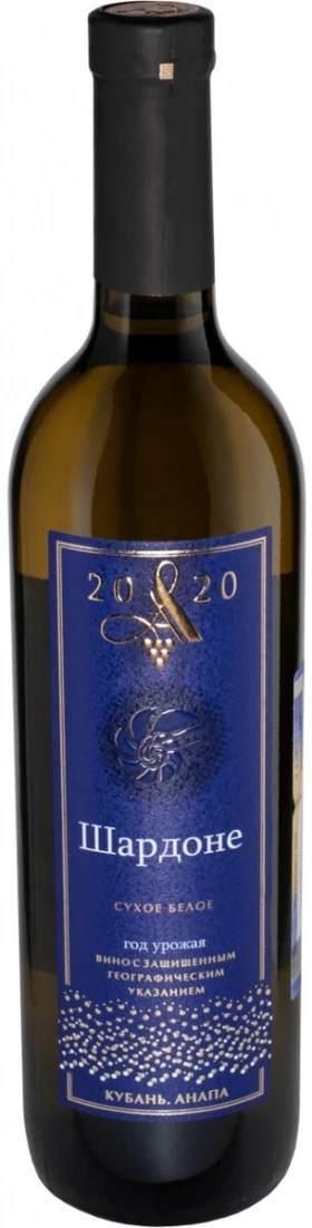 Вино "A2020" Chardonnay