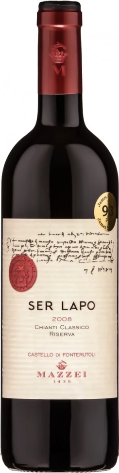 Вино Fonterutoli, Ser Lapo, Chianti Classico Riserva DOCG, 2008