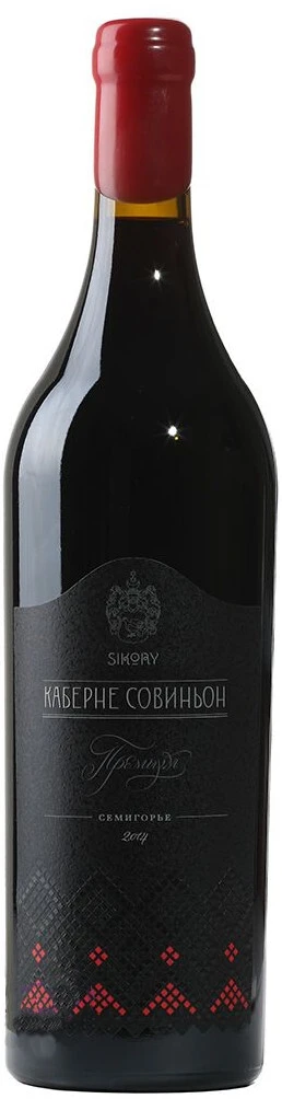 Вино Сикоры, Каберне Совиньон Премиум, 2014
