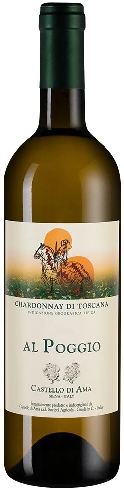 Вино Al Poggio, Toscana IGT, 2024