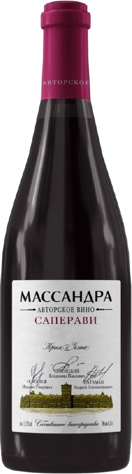 Вино Массандра, Авторское Вино Саперави