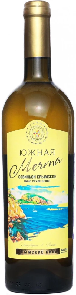 Вино "Южная Мечта" Совиньон Крымское