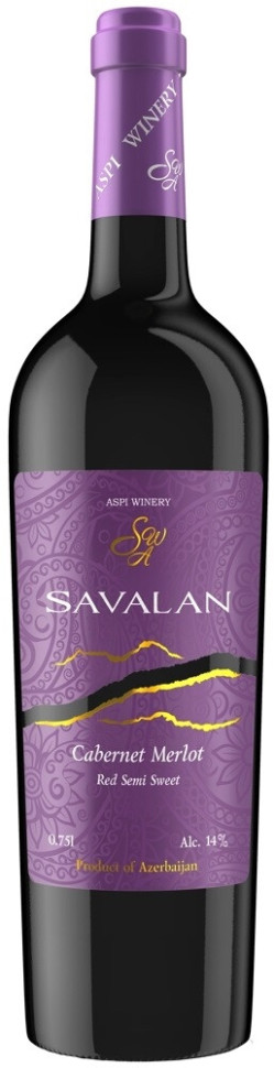Вино Savalan Cabernet Merlot
