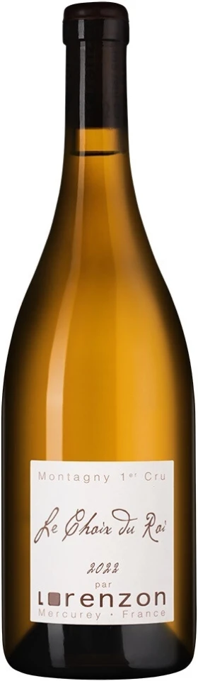 Вино Domaine Bruno Lorenzon, Montagny 1er Cru Le Choix du Roi AOC, 2022