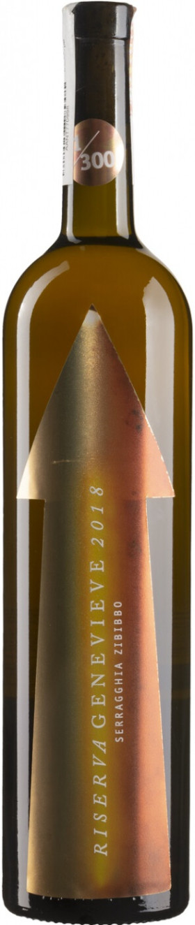 Вино Serragghia Genevieve Riserva Terre Siciliane IGT 2018